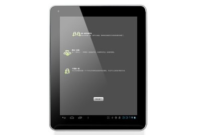 摇摇手，交朋友 欧恩M3平板如何让微信社交更轻松